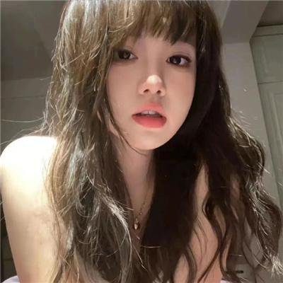 女神陷阱
